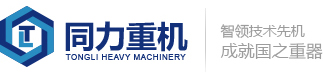 張家港市安田機(jī)械制造有限公司